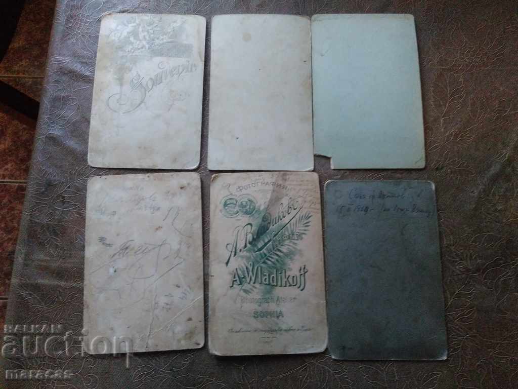 Fotografii vechi dure cu preț € 51.13 | 100.00 BGN