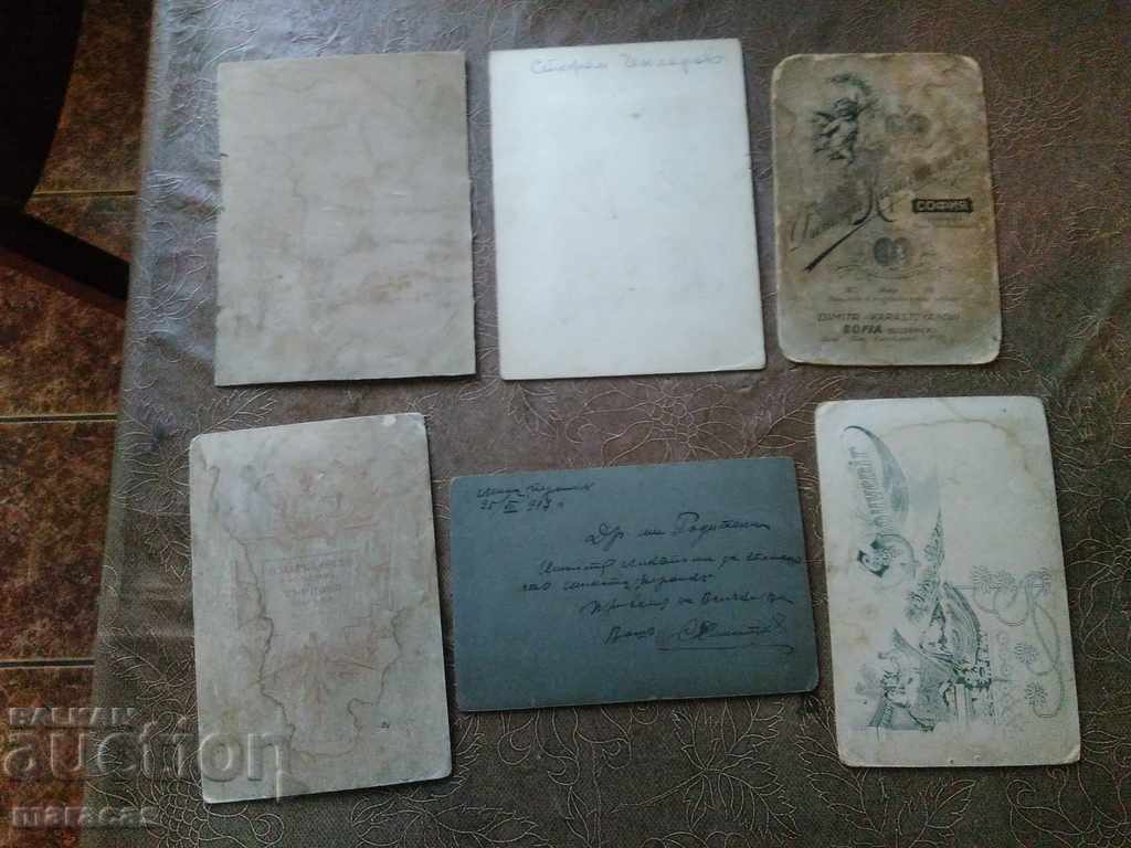 Παράδοση Παλιές σκληρές φωτογραφίες Παράδοση Παλιές σκληρές φωτογραφίες