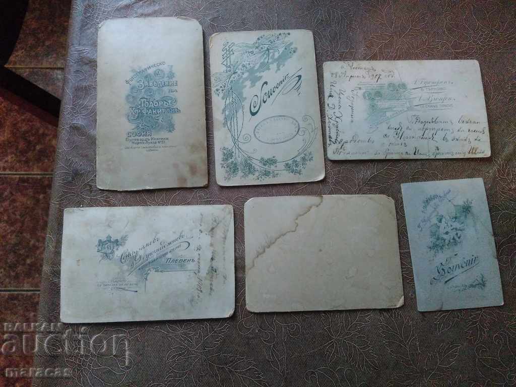 Παλιές σκληρές φωτογραφίες - 6 Παλιές σκληρές φωτογραφίες - 6