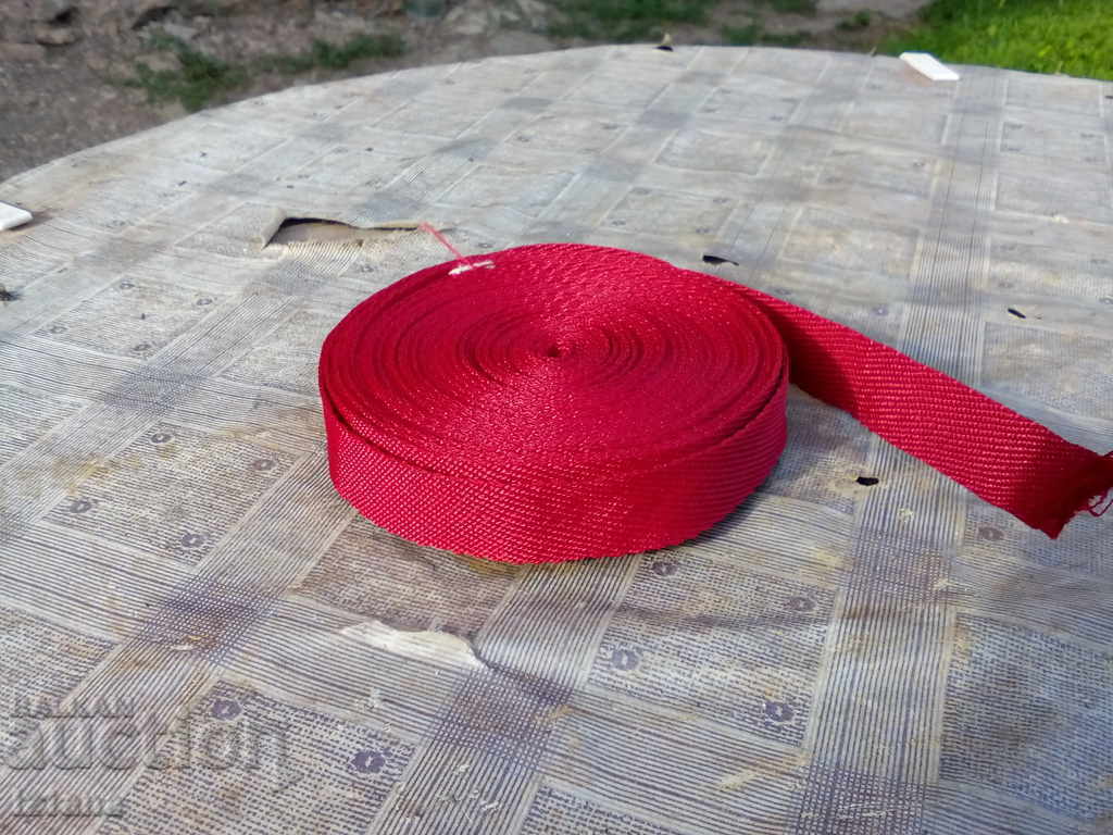 Παλιά άκρη προσαρμογής με τιμή 10.00 BGN | € 5.11 Παλιά άκρη προσαρμογής με τιμή 10.00 BGN | € 5.11