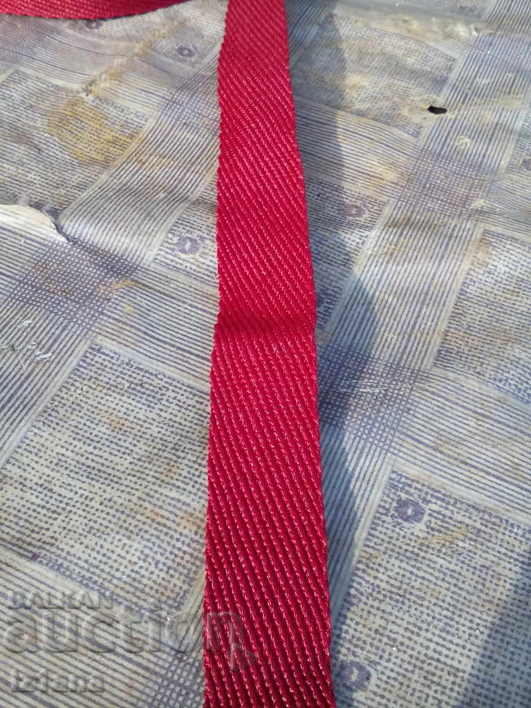 Δημοπρασία Παλιά άκρη προσαρμογής Δημοπρασία Παλιά άκρη προσαρμογής