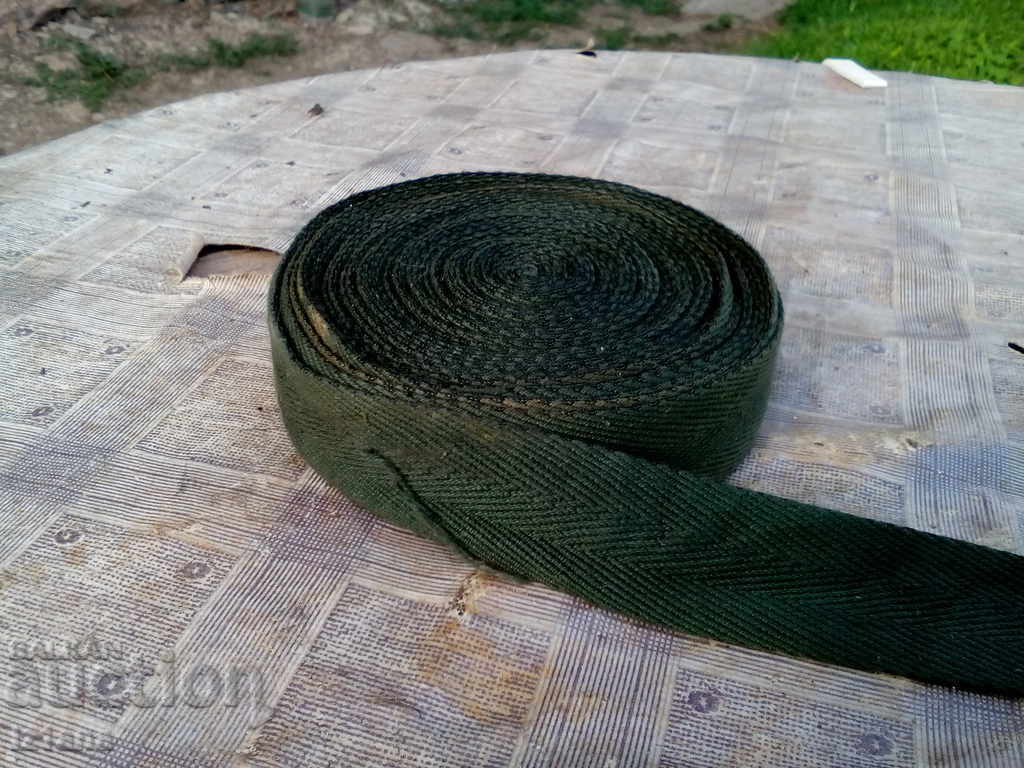 Παλιά άκρη προσαρμογής με τιμή 10.00 BGN | € 5.11 Παλιά άκρη προσαρμογής με τιμή 10.00 BGN | € 5.11