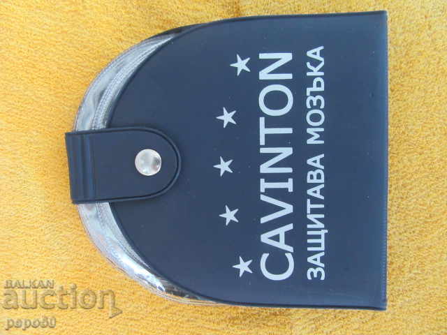 Auction NEW CLASSIC CLASSIC FOR 10 DISCS Auction NEW CLASSIC CLASSIC FOR 10 DISCS