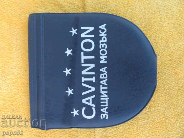 Delivery of NEW CLASSIC CLASSIC FOR 10 DISCS Delivery of NEW CLASSIC CLASSIC FOR 10 DISCS