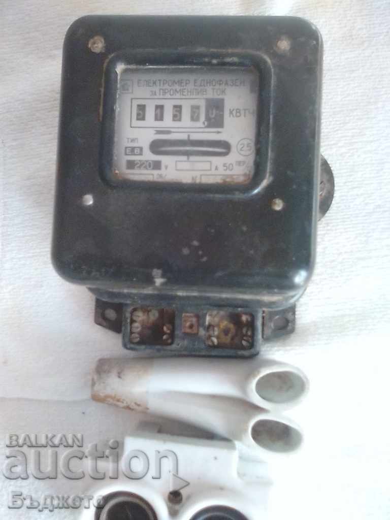 Παράδοση Μονοφασικός μετρητής ρεύματος