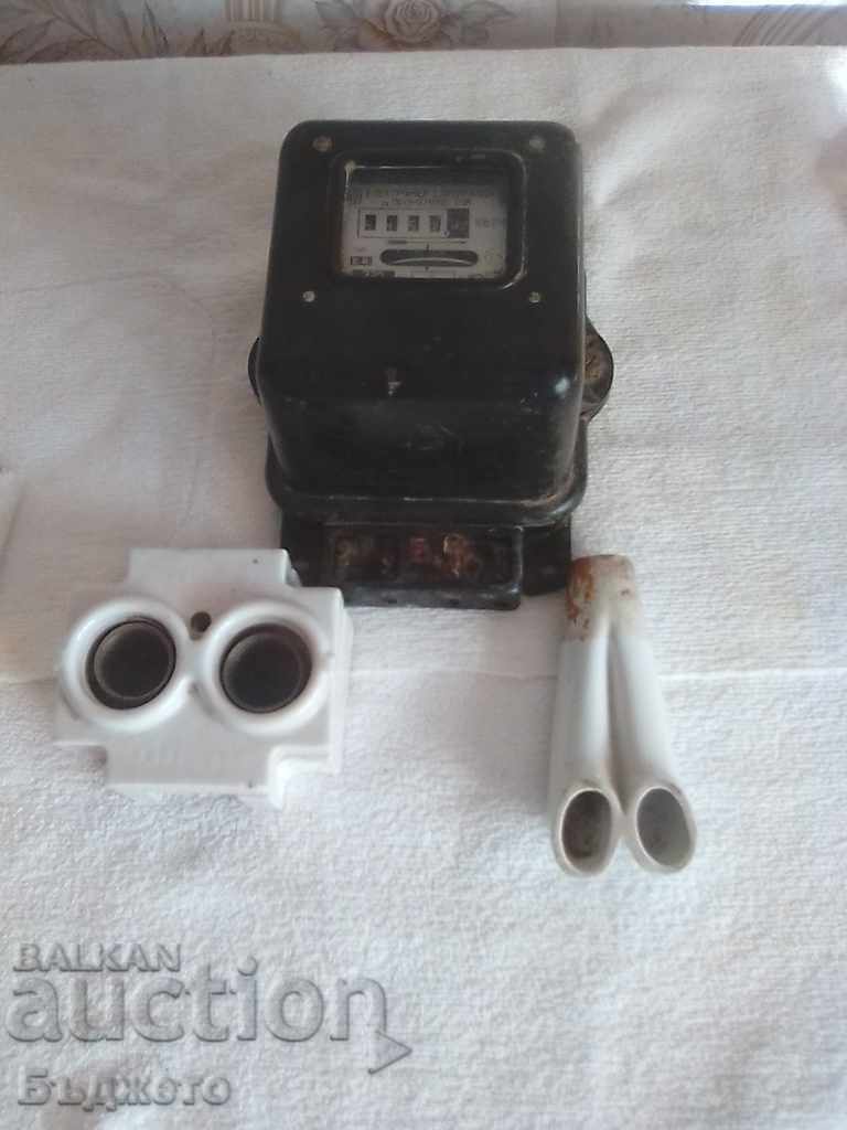 Single-phase electricity meter