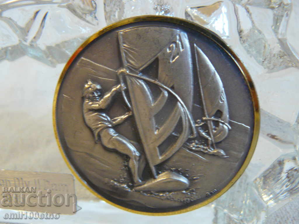 Glass Glasses - Surf Tour VAXJO 1985 with price 9.00 BGN | € 4.60 Glass Glasses - Surf Tour VAXJO 1985 with price 9.00 BGN | € 4.60