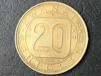 20 шилинга Австрия 1980