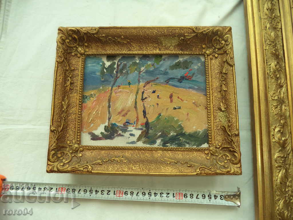 Auction ILIA PEFEV (1899 - 1988) Auction ILIA PEFEV (1899 - 1988)