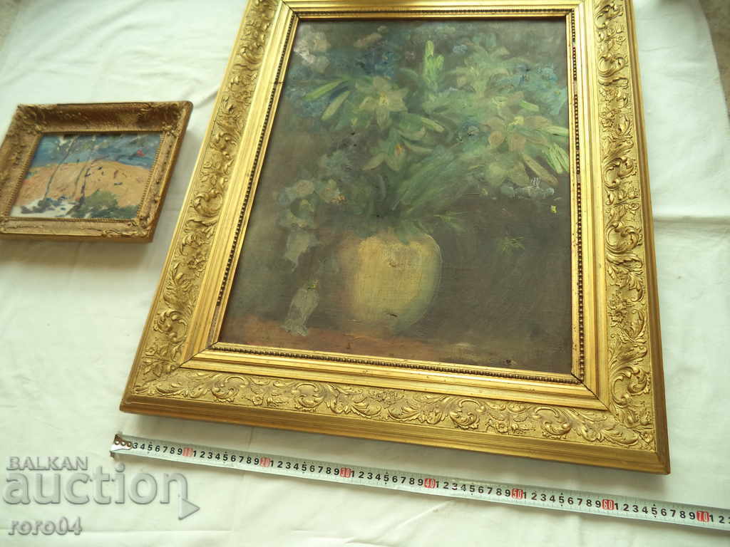 Delivery of ILIA PEFEV (1899 - 1988) Delivery of ILIA PEFEV (1899 - 1988)