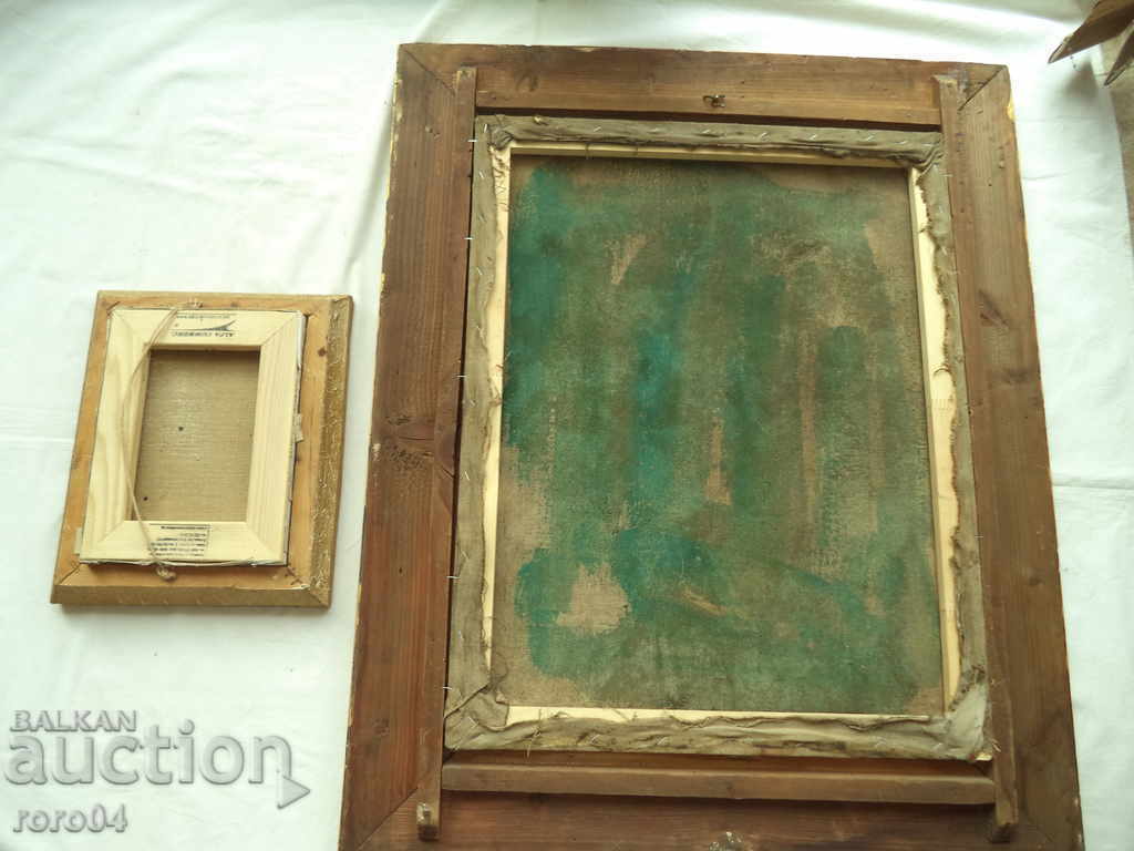 ILIA PEFEV (1899 - 1988) - 7 ILIA PEFEV (1899 - 1988) - 7