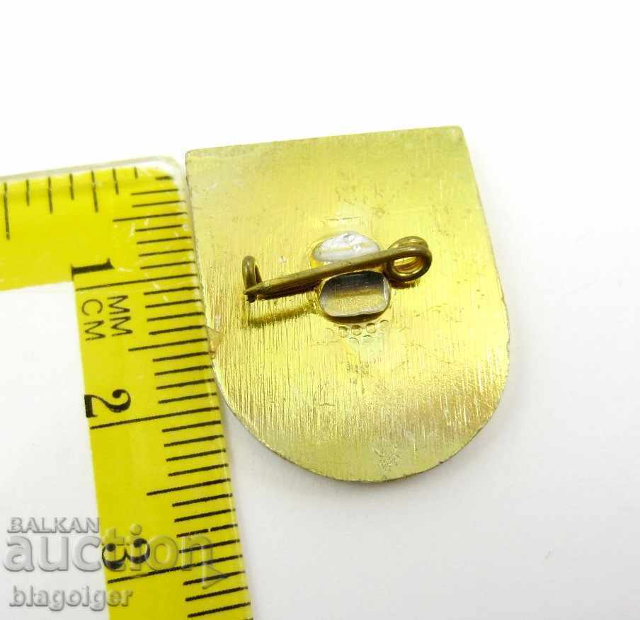 Auction WATER ECONOMY-PAZARDZIK Auction WATER ECONOMY-PAZARDZIK