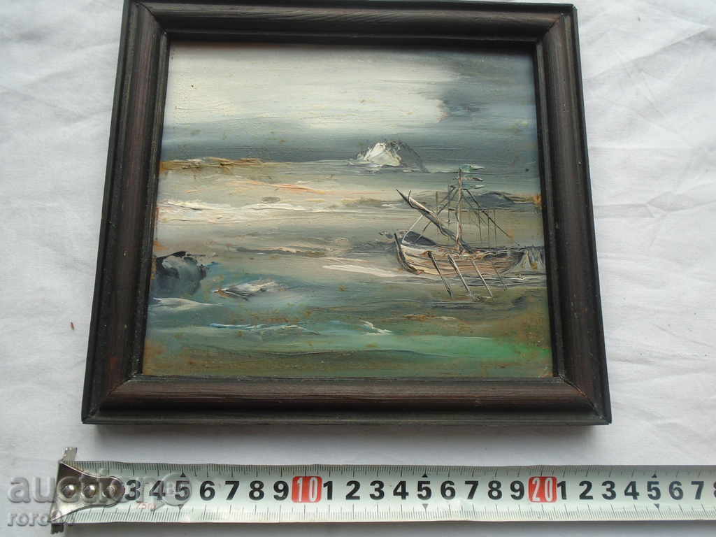 ΠΑΛΙΑ ΦΩΤΟΓΡΑΦΙΑ με τιμή 75.00 BGN | € 38.35 ΠΑΛΙΑ ΦΩΤΟΓΡΑΦΙΑ με τιμή 75.00 BGN | € 38.35