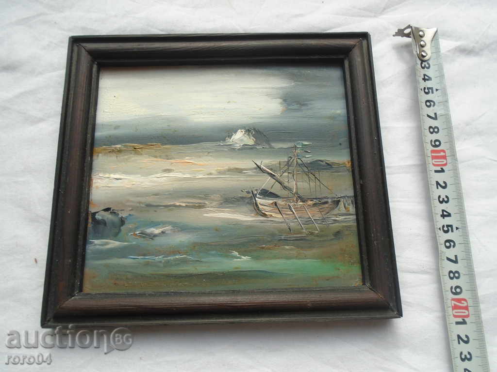 Δημοπρασία ΠΑΛΙΑ ΦΩΤΟΓΡΑΦΙΑ Δημοπρασία ΠΑΛΙΑ ΦΩΤΟΓΡΑΦΙΑ