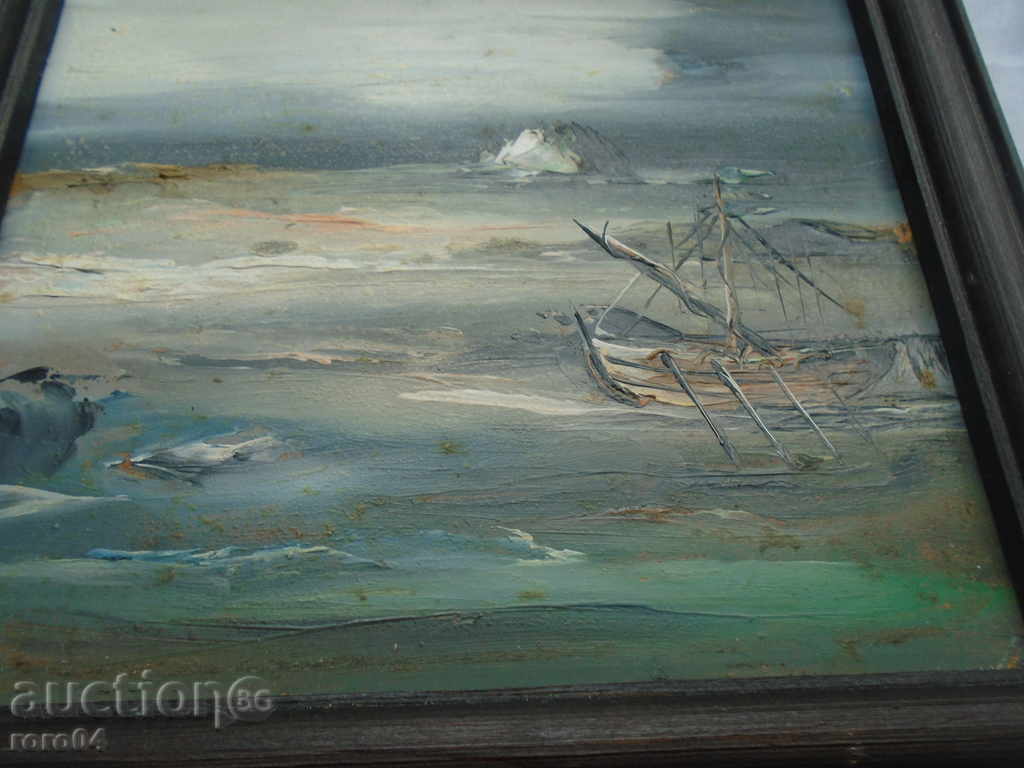 ΠΑΛΙΑ ΦΩΤΟΓΡΑΦΙΑ - 6 ΠΑΛΙΑ ΦΩΤΟΓΡΑΦΙΑ - 6