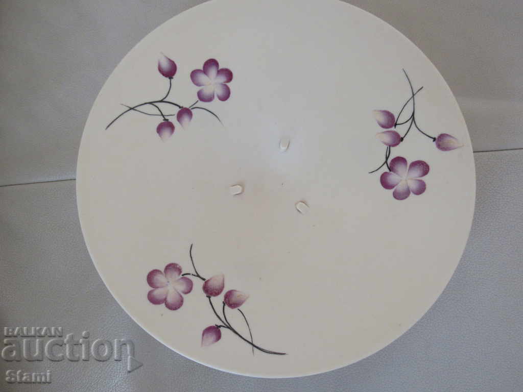 Auction The fruit of the 70s of the twentieth century Auction The fruit of the 70s of the twentieth century