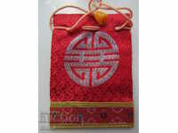Традиционна торбичка тип пунгия от плат DELL от Монголия-19