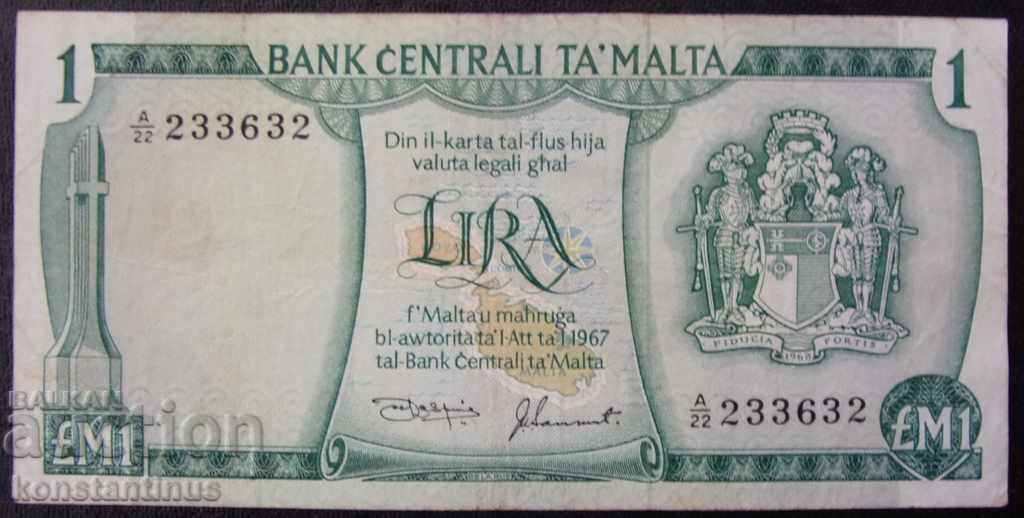 Malta 1 Lyra 1967 with price € 19.43 | 38.00 BGN