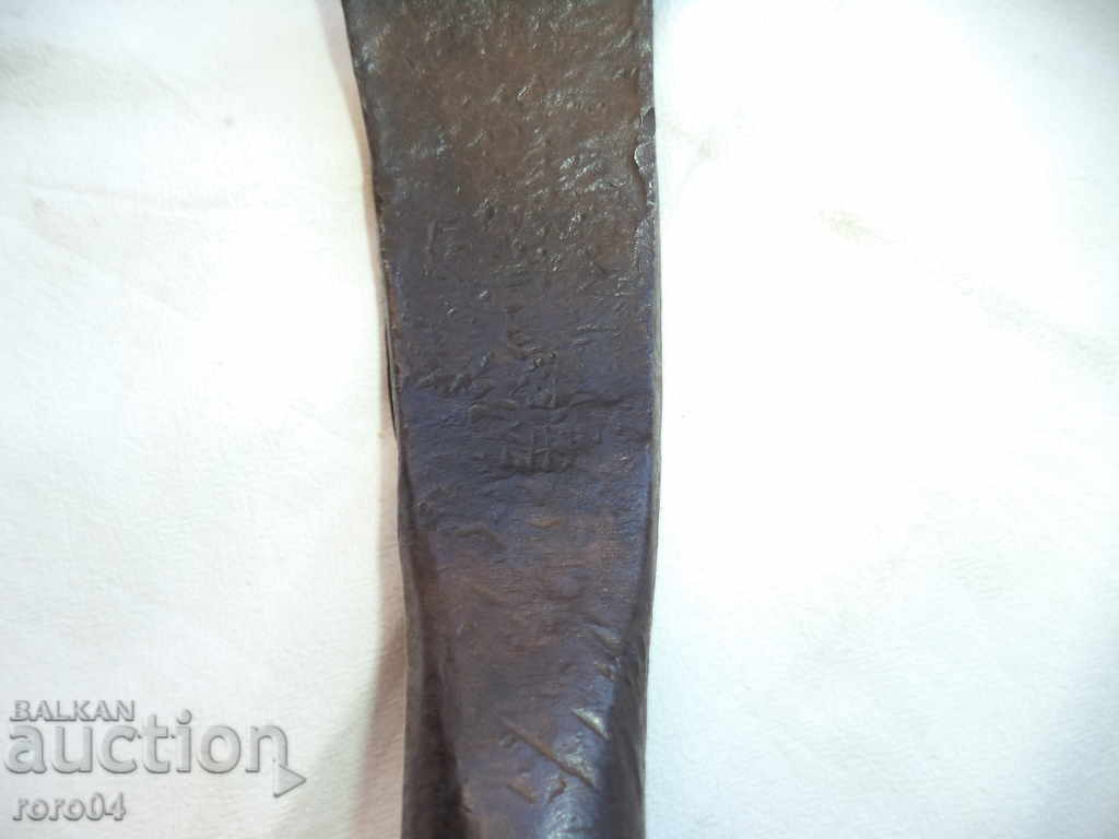 STRONG OLD HAND FORGED BAR - 7 STRONG OLD HAND FORGED BAR - 7