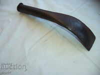 STRONG OLD HAND FORGED BAR