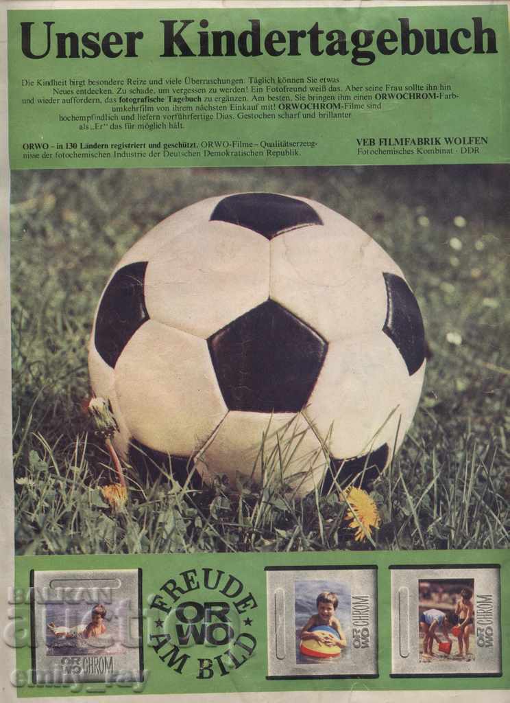 Auction PRAMO Magazine - Issue 7/1970 Auction PRAMO Magazine - Issue 7/1970