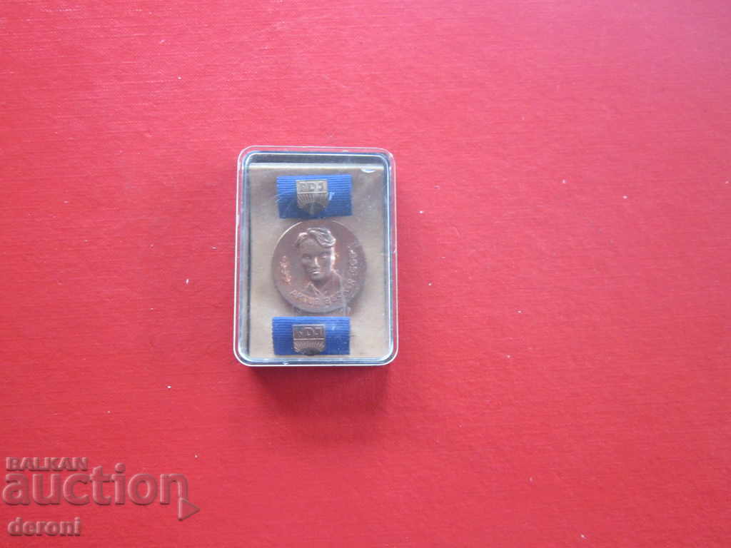 Old German Artur Becket tape tape - 6