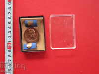 Стар немски медал Artur Becket лента кутия