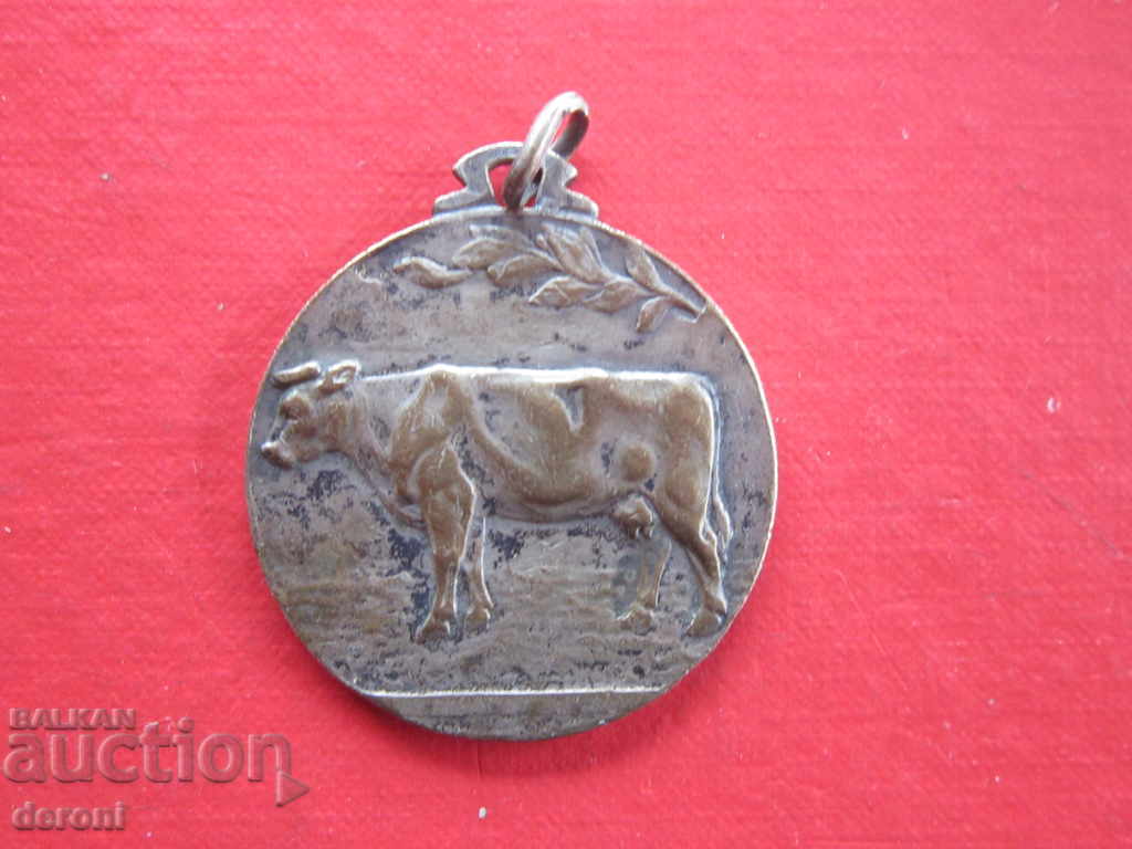 Delivery of Bronze Old Order Medal 1938