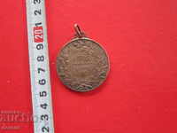 Бронзов стар орден медал 1938