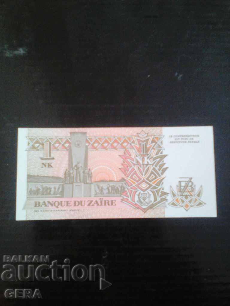 banknotes with price 4.00 BGN | € 2.05 banknotes with price 4.00 BGN | € 2.05