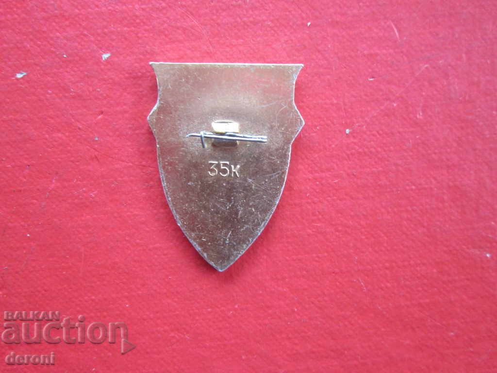 Delivery of Rare Russian badge ODA diamond Delivery of Rare Russian badge ODA diamond