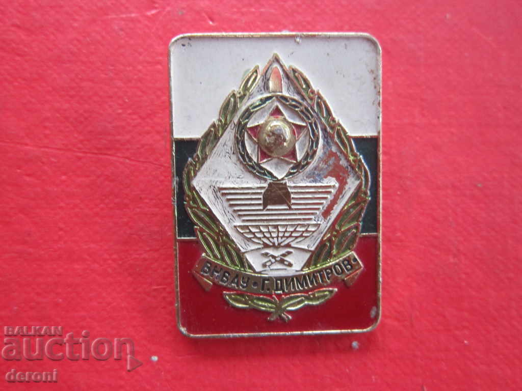 Army artillery badge sign VNAVU G DIMITROV - 6 Army artillery badge sign VNAVU G DIMITROV - 6