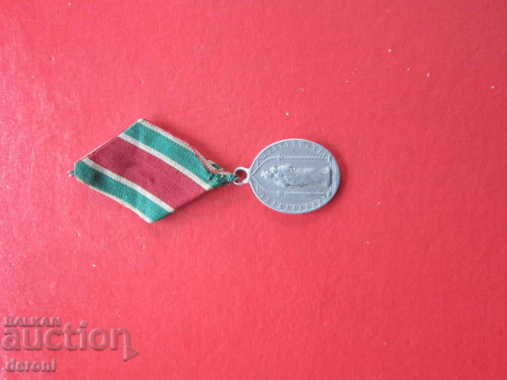 Medal Benedit Order Medal with 19th Century Tape - 7 Medal Benedit Order Medal with 19th Century Tape - 7