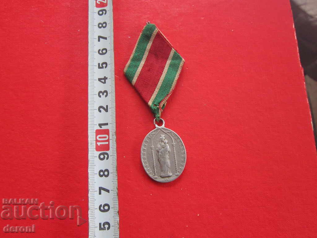 Църковен медал орден Benedit с лента 19 век