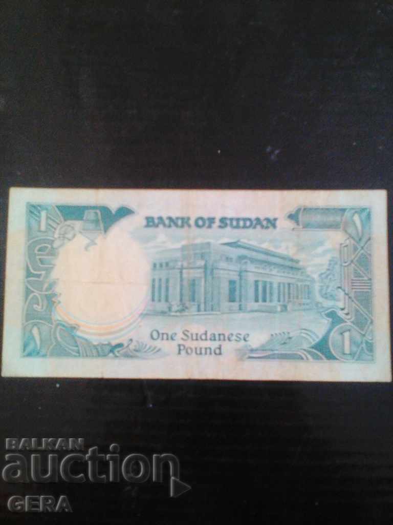 banknotes with price 12.00 BGN | € 6.14 banknotes with price 12.00 BGN | € 6.14