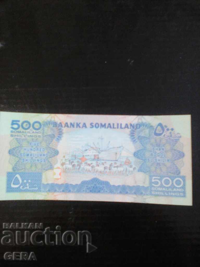 banknotes with price 6.00 BGN | € 3.07 banknotes with price 6.00 BGN | € 3.07