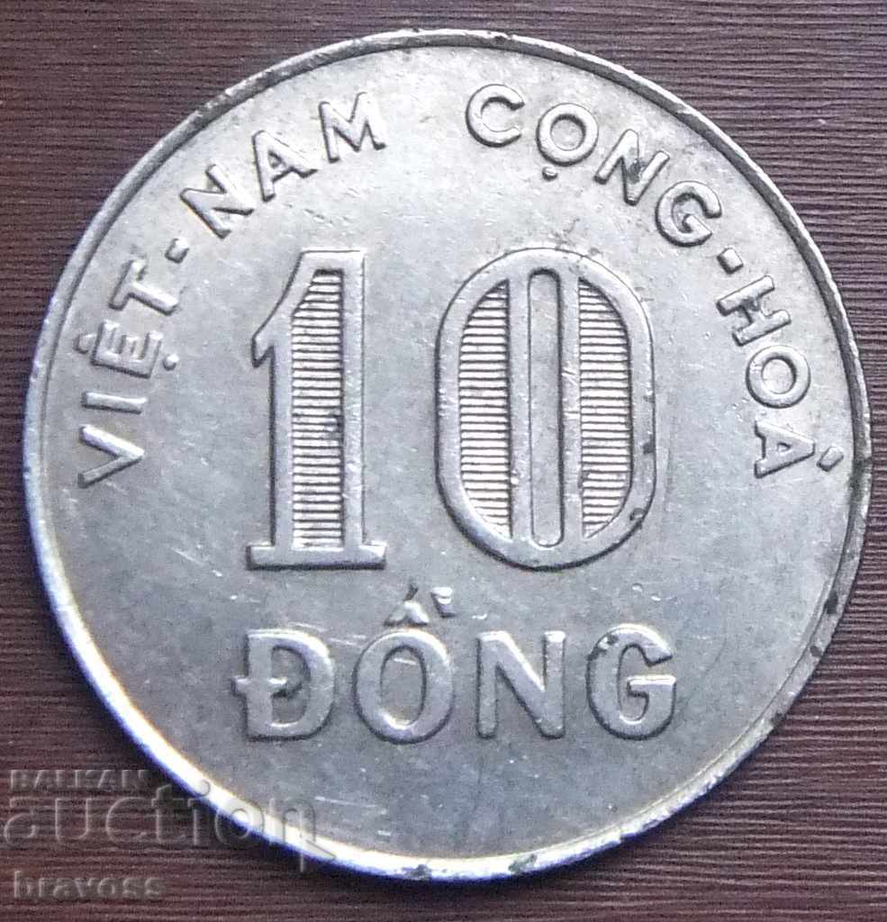Виетнам 10 донг 1970