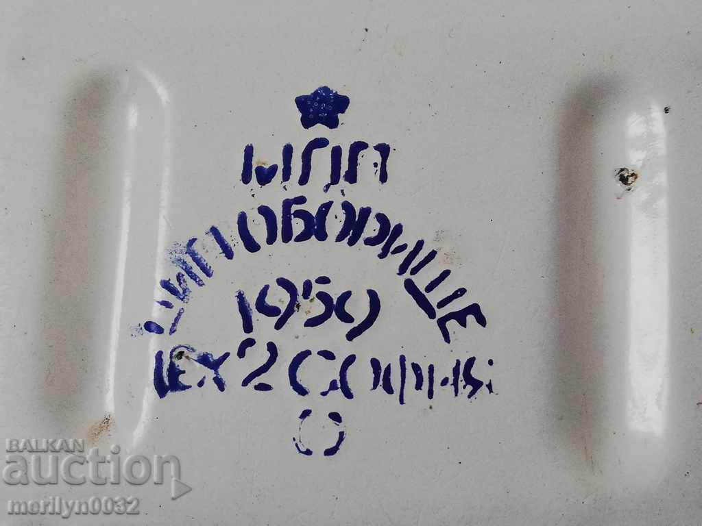 Auction Enamelled soap dish soap dish from soap, enamel, PRC Auction Enamelled soap dish soap dish from soap, enamel, PRC