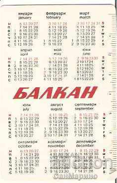 Calendar BGA Balkan 1985 type 1 with price 1.00 BGN | € 0.51 Calendar BGA Balkan 1985 type 1 with price 1.00 BGN | € 0.51