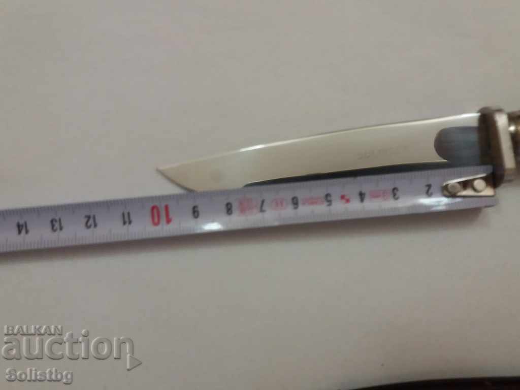 Hunting knife SOLINGEN. - 5 Hunting knife SOLINGEN. - 5