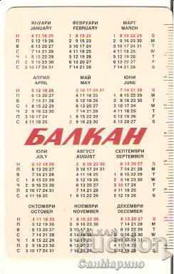 Calendar BGA Balkan 1987 type 1 with price 2.00 BGN | € 1.02 Calendar BGA Balkan 1987 type 1 with price 2.00 BGN | € 1.02
