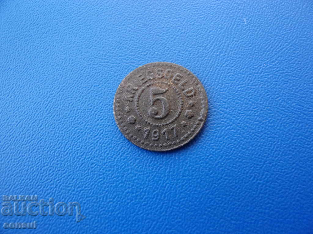 Germany - Frankfurt and Oder 5 Pennig 1917 with price € 3.07 | 6.00 BGN