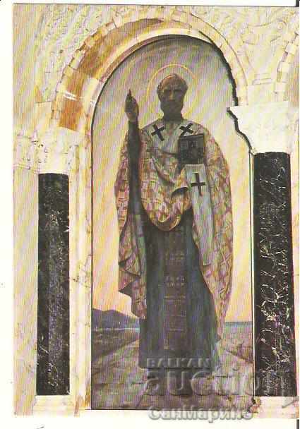 Καρτ ποστάλ Βουλγαρικό Αλφάβητο Μνημείο «Νέβσκι» Icon6 *
