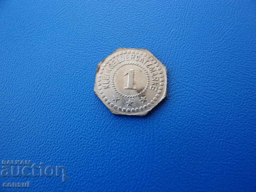 Γερμανία - Ges 1 Pennig 1918 με τιμή € 4.09 | 8.00 BGN