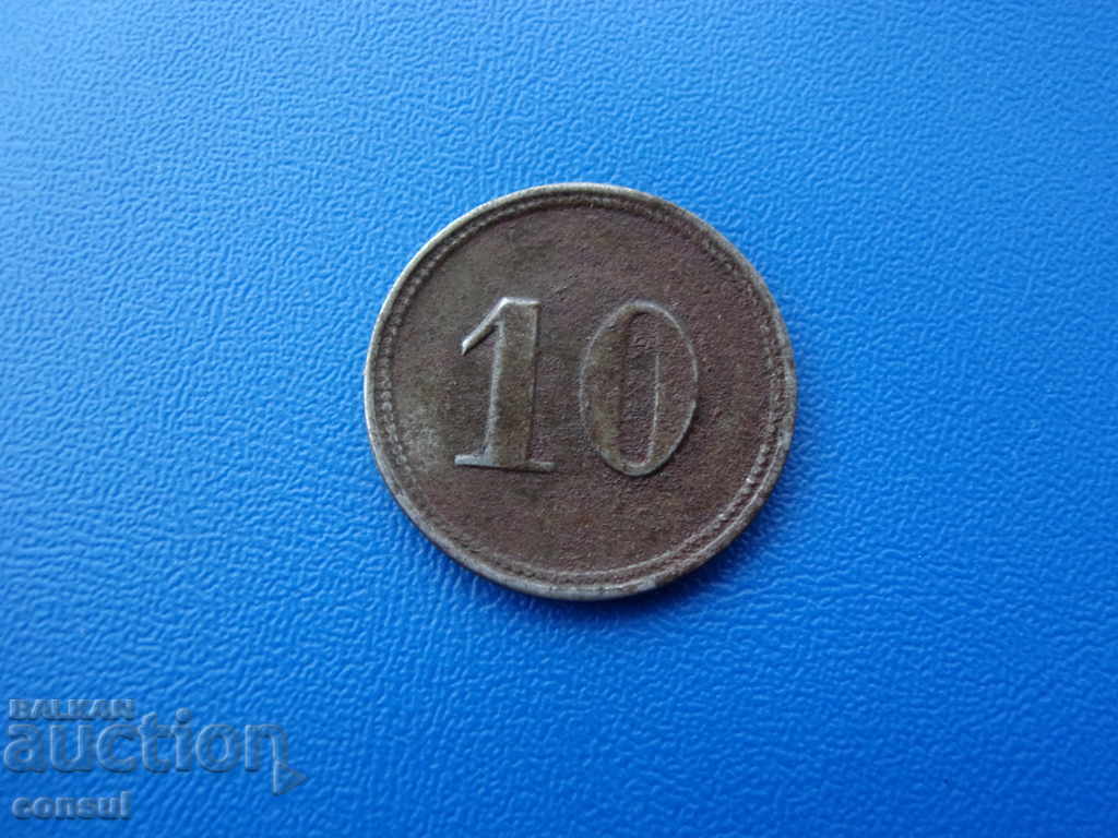 Germania - Pössneck 10 Pfennig 1920 cu preț € 5.11 | 9.99 BGN Germania - Pössneck 10 Pfennig 1920 cu preț € 5.11 | 9.99 BGN