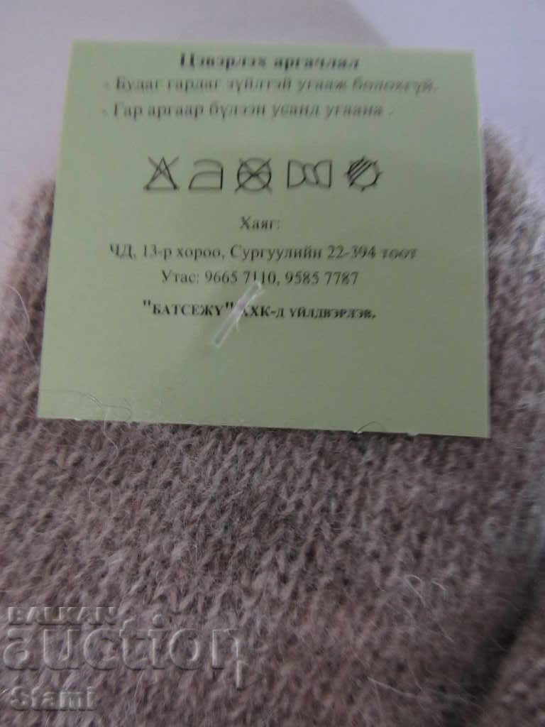 Πλεκτά γάντια παιδιών από ένα κύμα βαριά γάντια, - 6