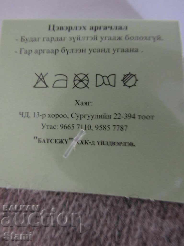 Πλεκτά γάντια παιδιών από ένα κύμα βαριά γάντια, - 7