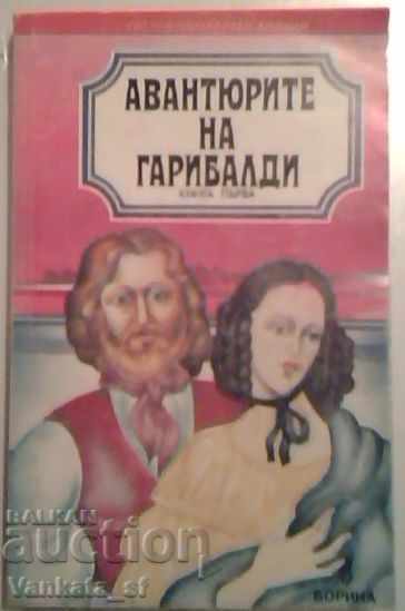 The Adventures of Garibaldi. Book 1