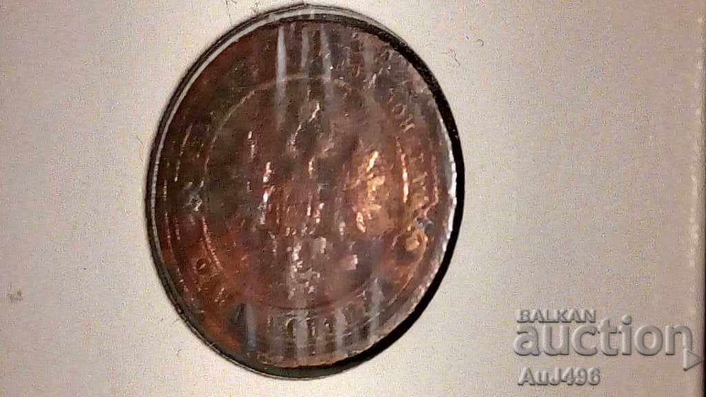 1 КОПЕЙКА 1898 - 5