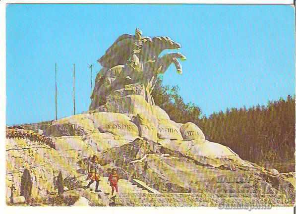 Carte poștală Bulgaria Koprivshtitsa Monumentul lui G.Benkovski 1 *